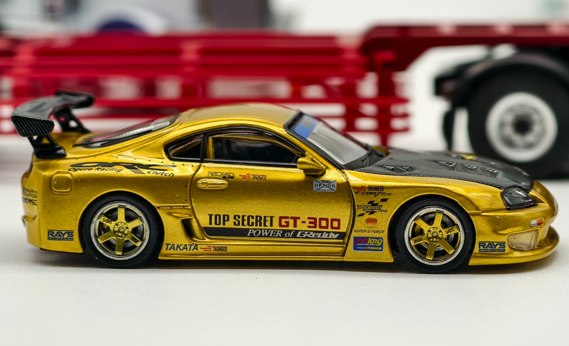 Toyota Supra Top Secret