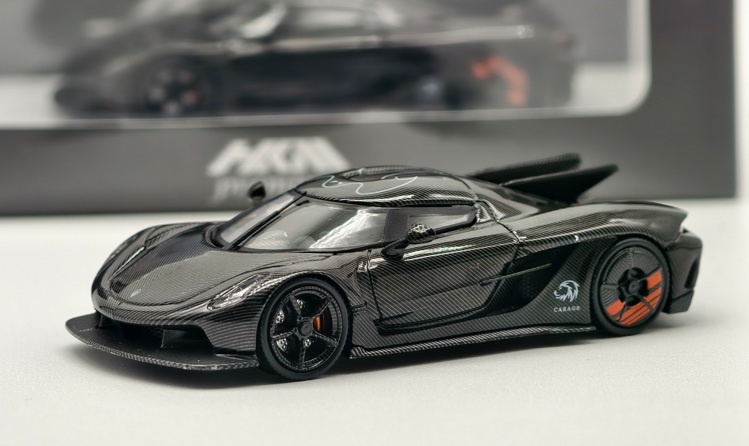 Koenigsegg Jesko Absolut Carbon
