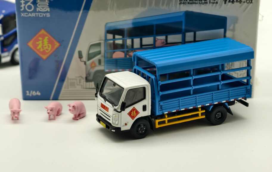 JMC KaiRui Light Truck