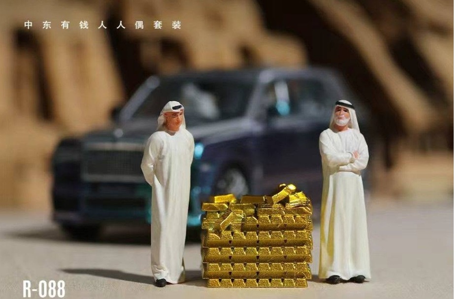Middle Eastern Rich Man Figure Set