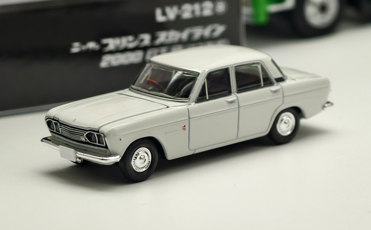 Nissan Prince Skyline 2000GT-B White