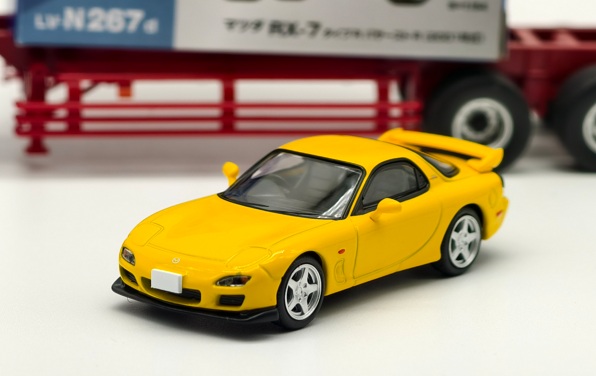 Mazda RX-7 Type R Bathurst R
