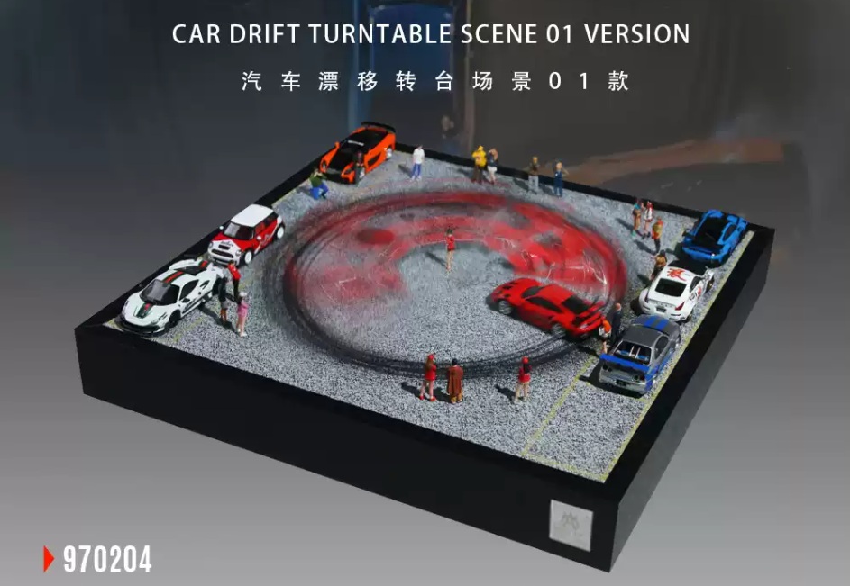 Car Drift Turntable Scene
