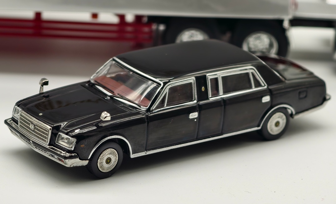 Toyota Century Limousine Black