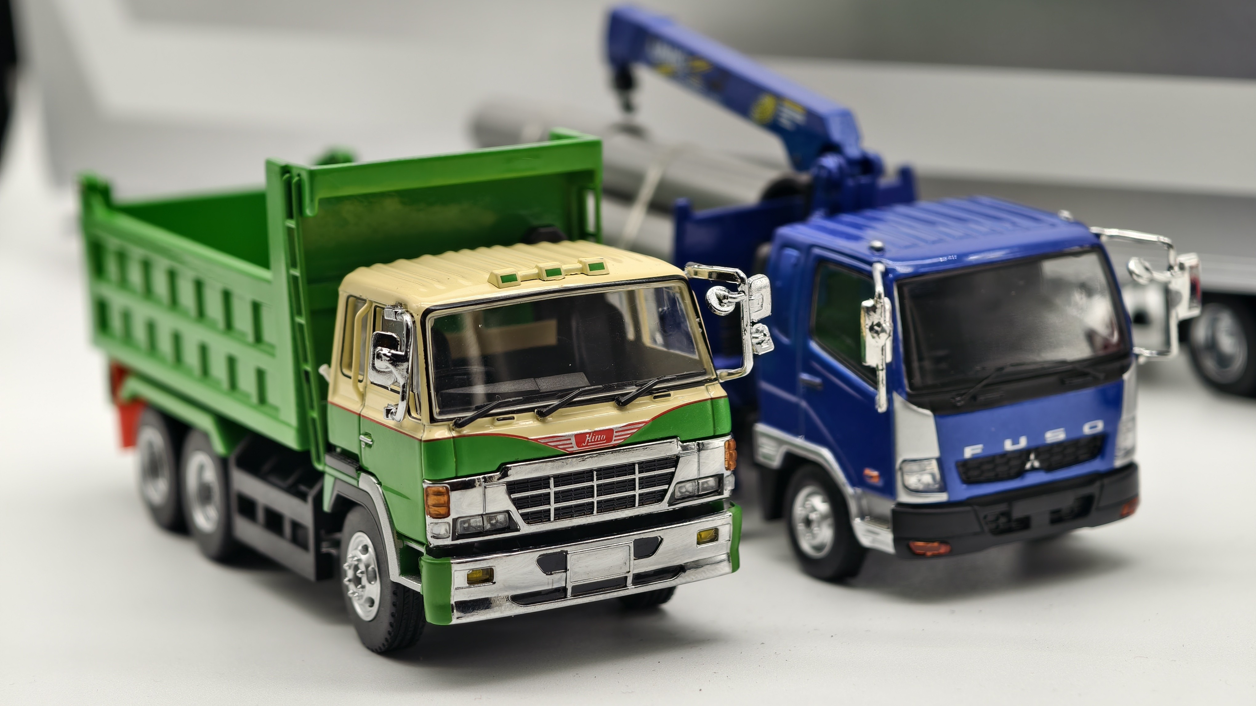 Trailer
